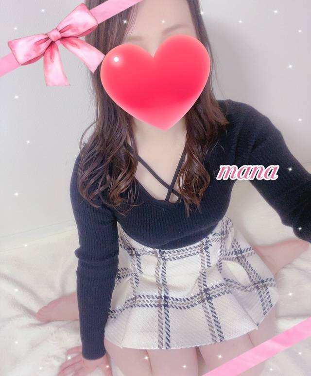 退勤しました🙌