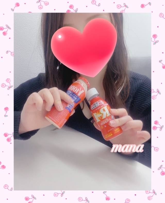 3/14_ASHの本指名Yさん💌