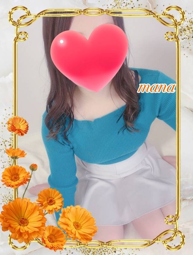 退勤しました🧡