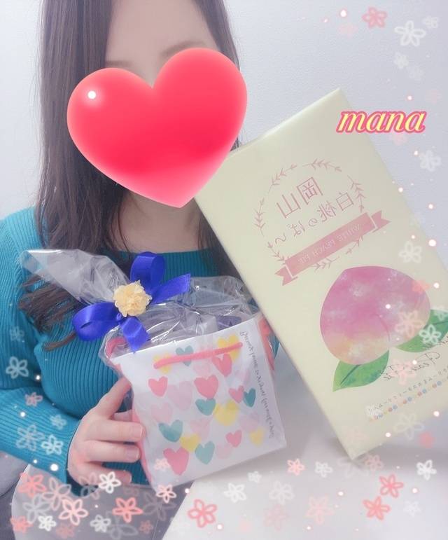 3/17 ご自宅の本指名Tちゃん💌