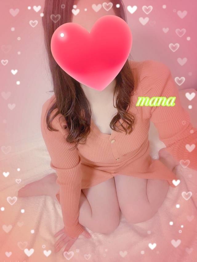 退勤しました🩷ྀི