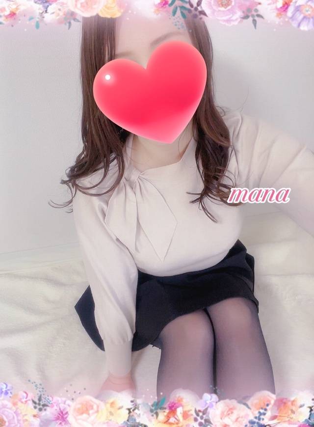 退勤しました💖