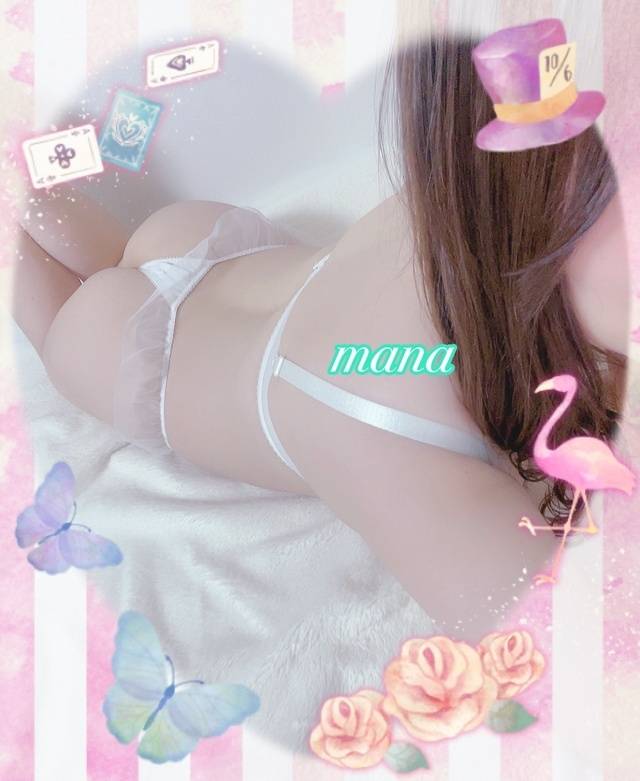 3/20_Parkの本指名Hくん💌