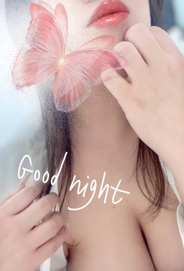 ...もしかしたら💓