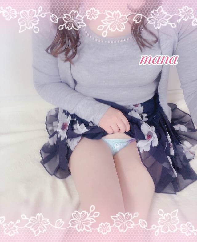 出勤しました❤️