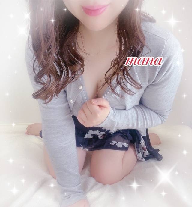 残り1枠💋