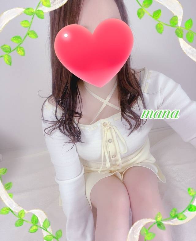 退勤しました❤️