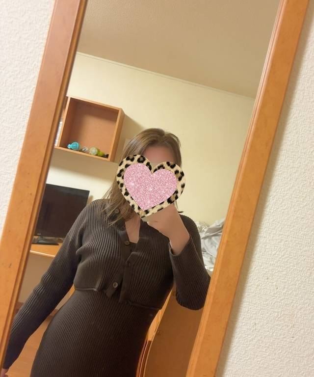 おはよう