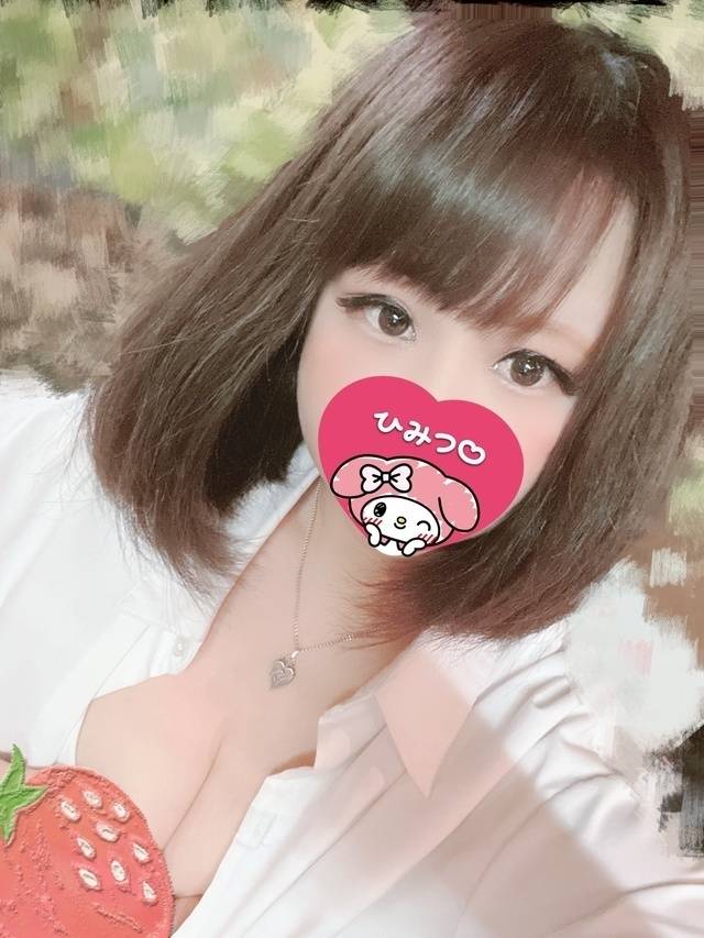 出勤します🩷