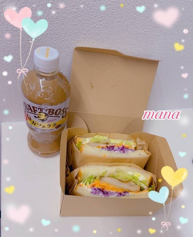 4/23_BLOOMの本指名Hさん💌