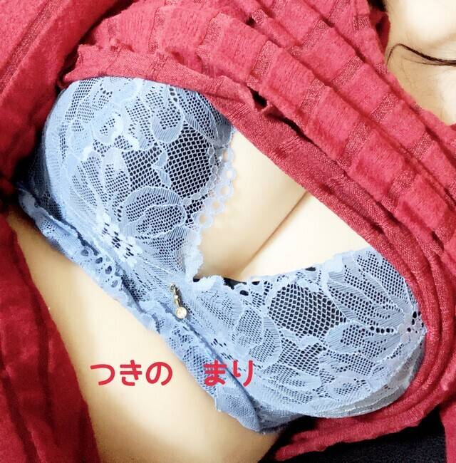 今日がラストだよ♡