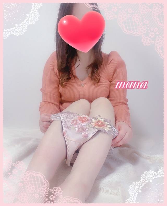 出勤しました🥰