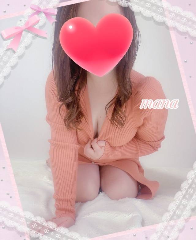 本指名様ありがとう💝