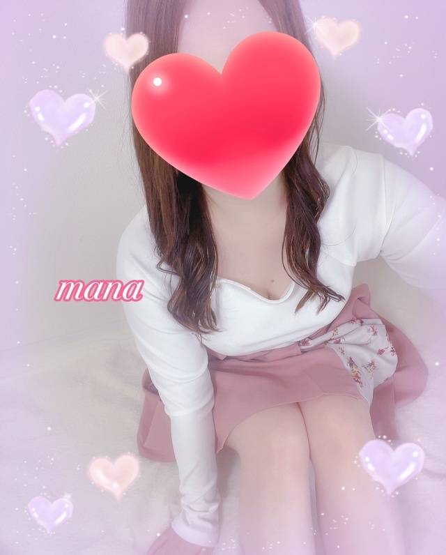 退勤しました🥰