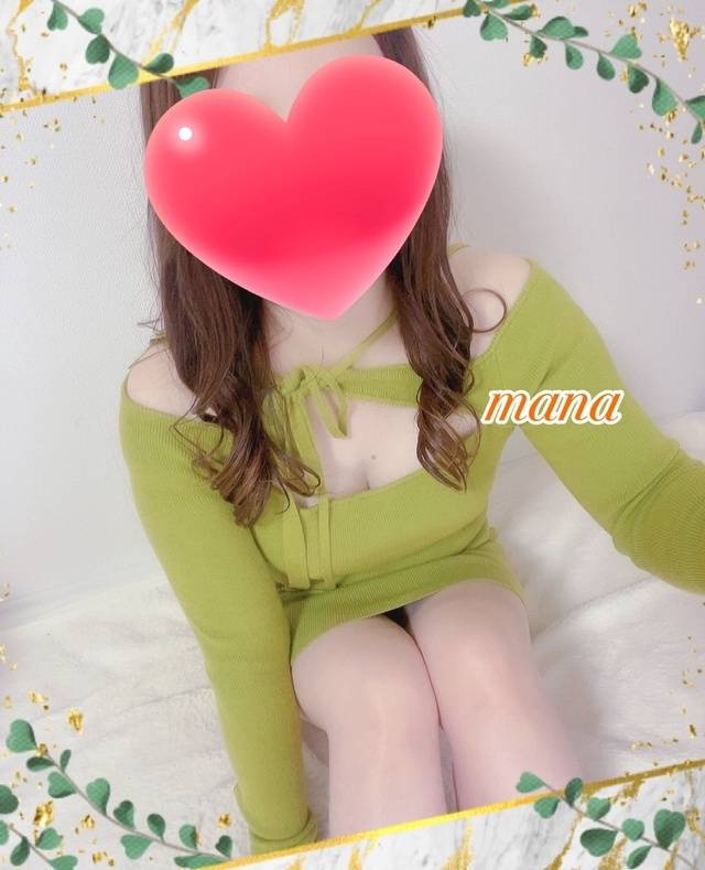 退勤しました🎀