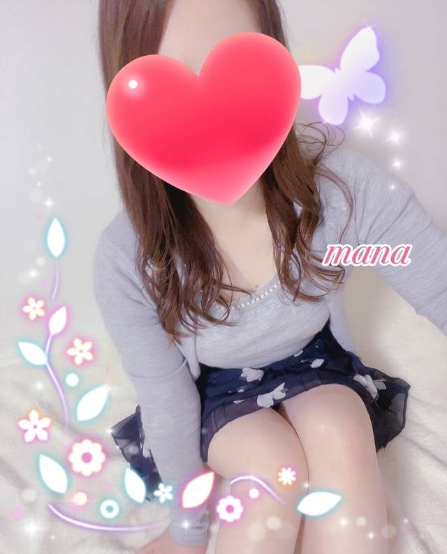 退勤しました😘