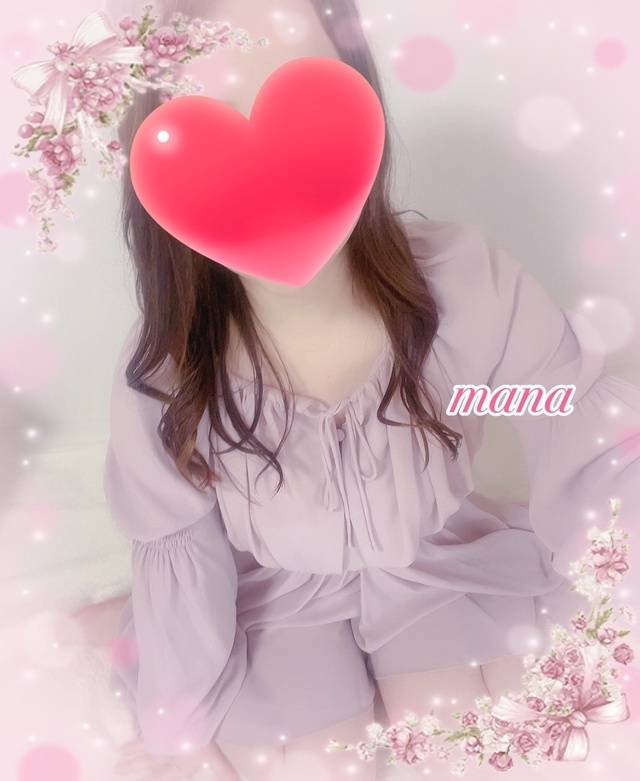 退勤しました🕊️