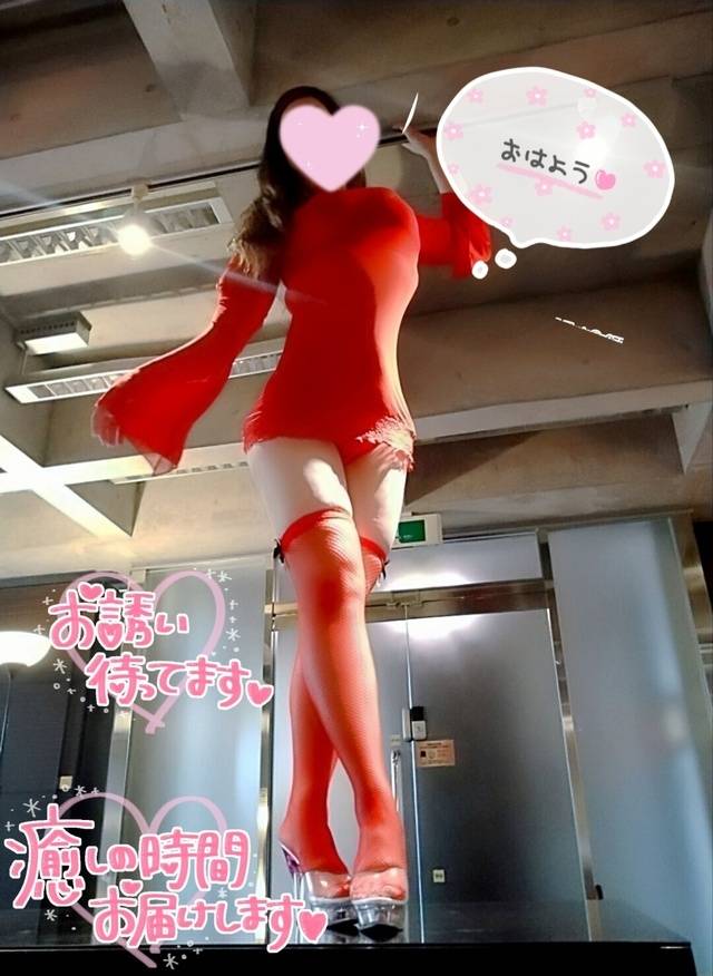 連休最終日に