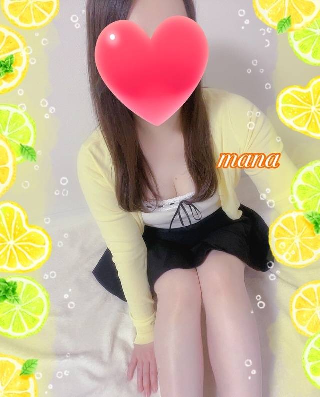 退勤しました🥰