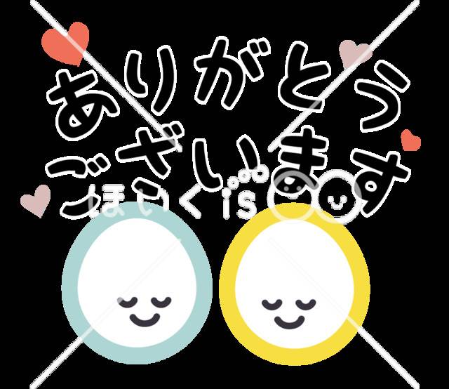 カインド様(ㆆᴗㆆ)♡