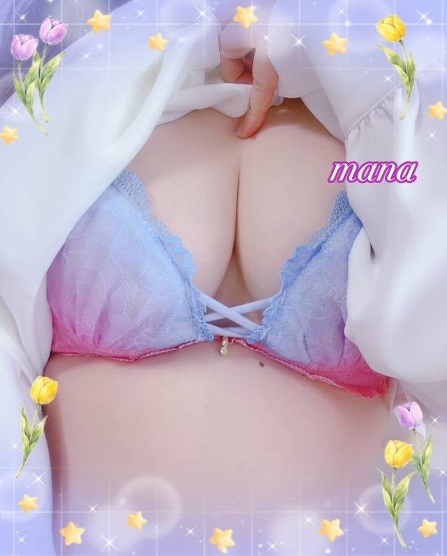 お久しぶりです🙌