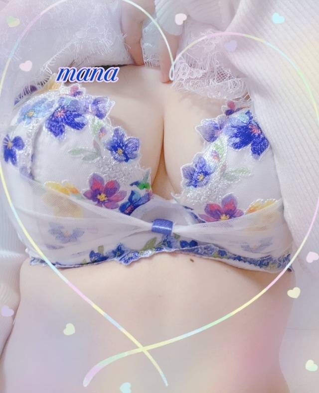13:10〜本指名様💕