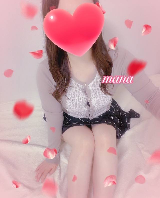 退勤しました💗