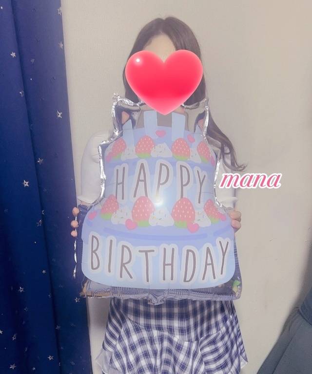 5/22 ご自宅の本指名Tちゃん💌