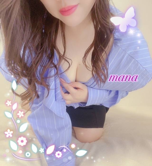 17:15〜初めまして様💕