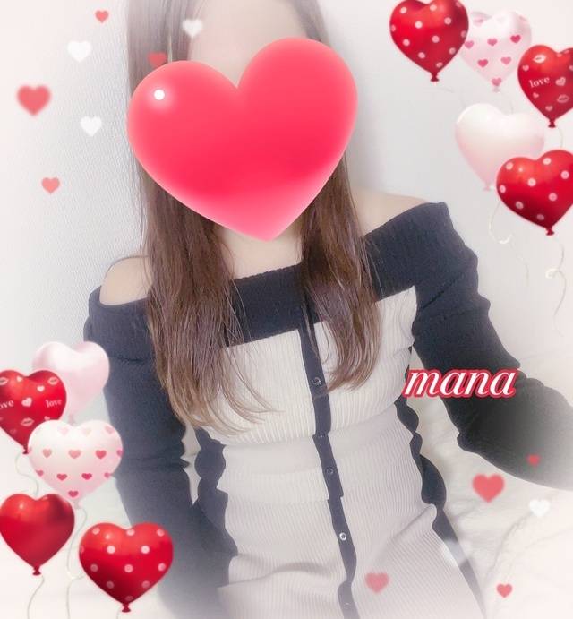 退勤しました🌟