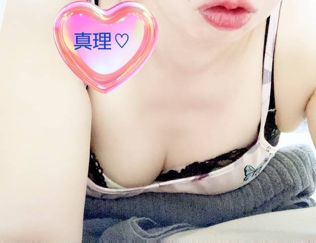 お仕事終わりのお誘いありがとうございました♡