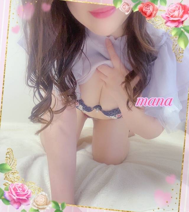 16:45～本指名様💕