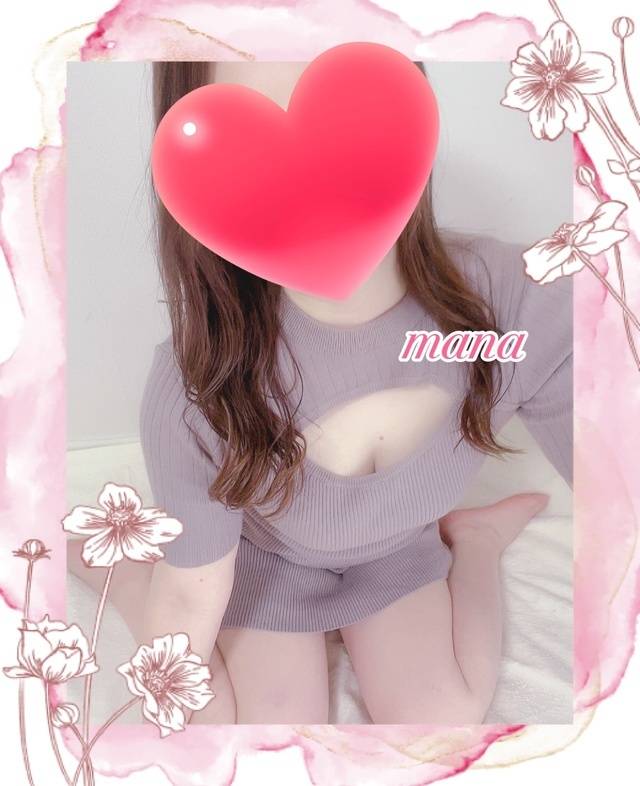 退勤しました💖