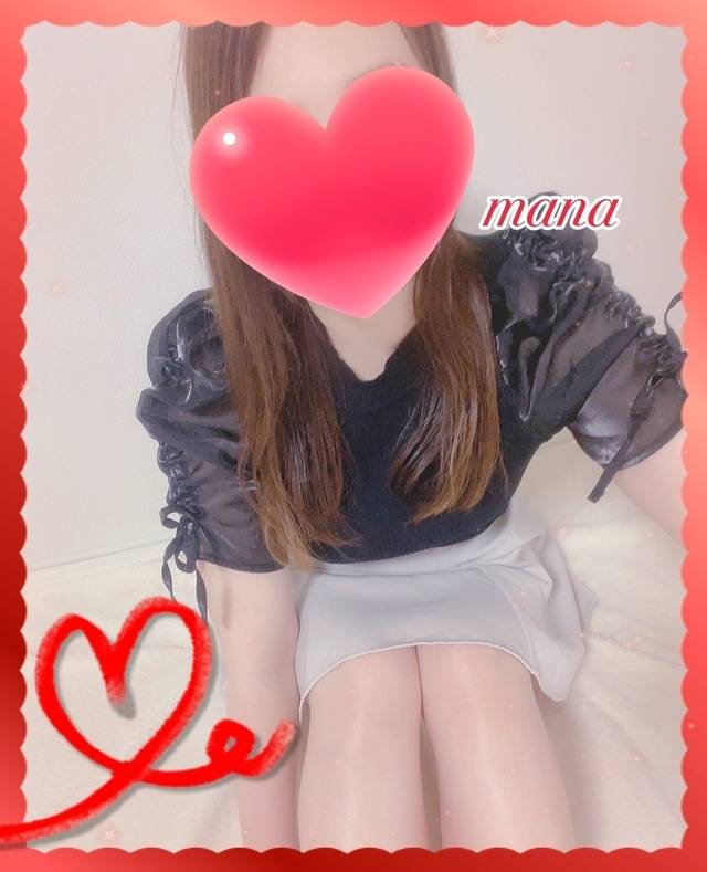 退勤しました👠