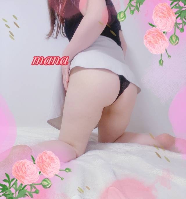 18:00〜初めまして様💕