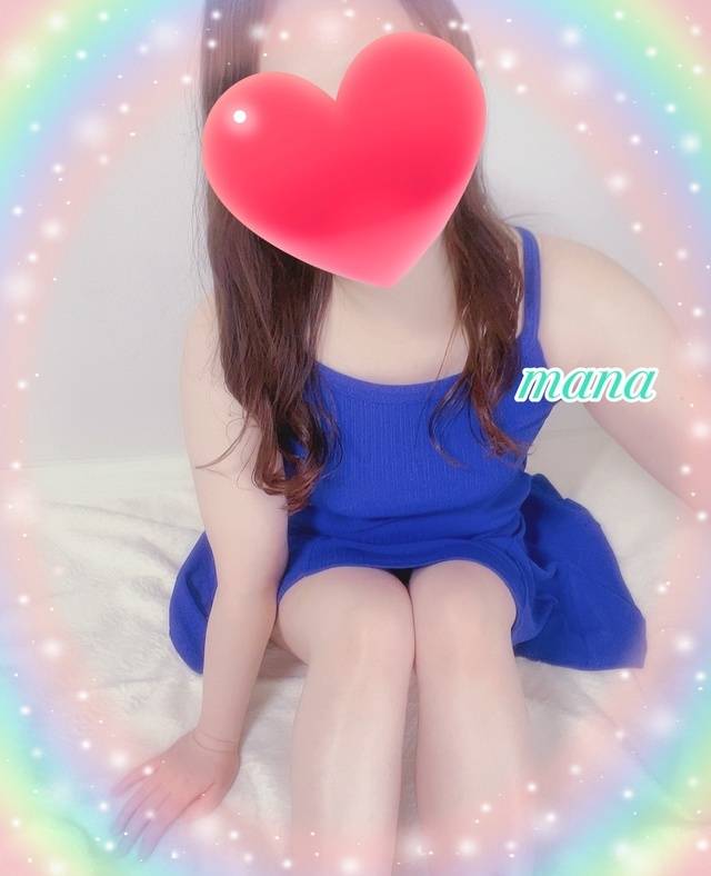 退勤しました🩵