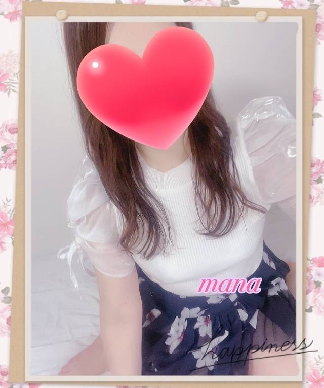 退勤しました💛