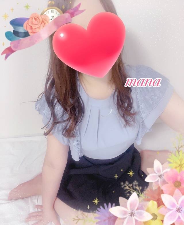 退勤しました🎶