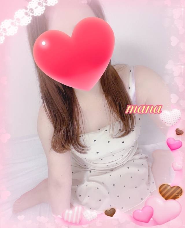 退勤しました💜
