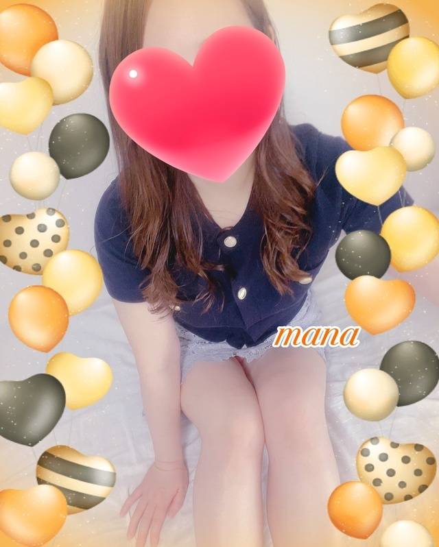 退勤しました🩷