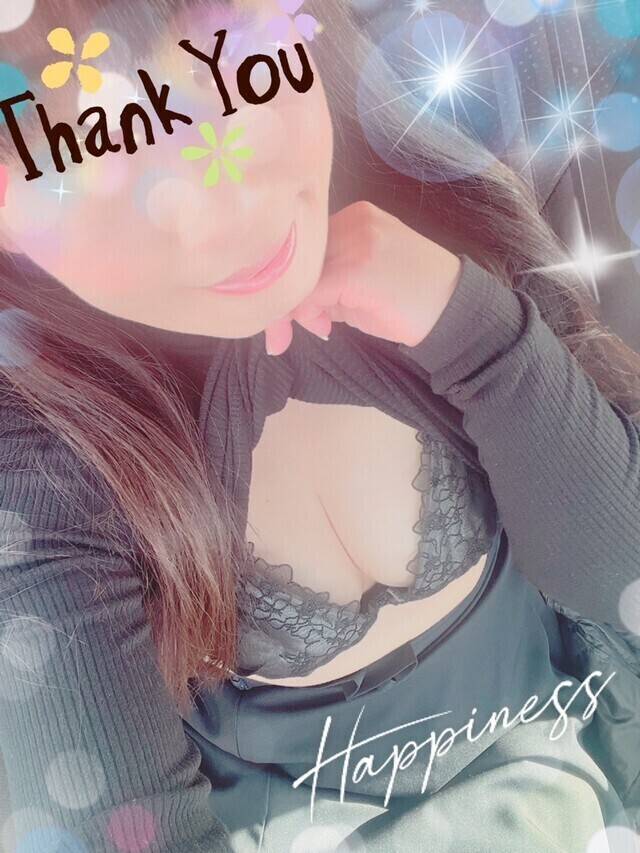 退勤いたしました🥂