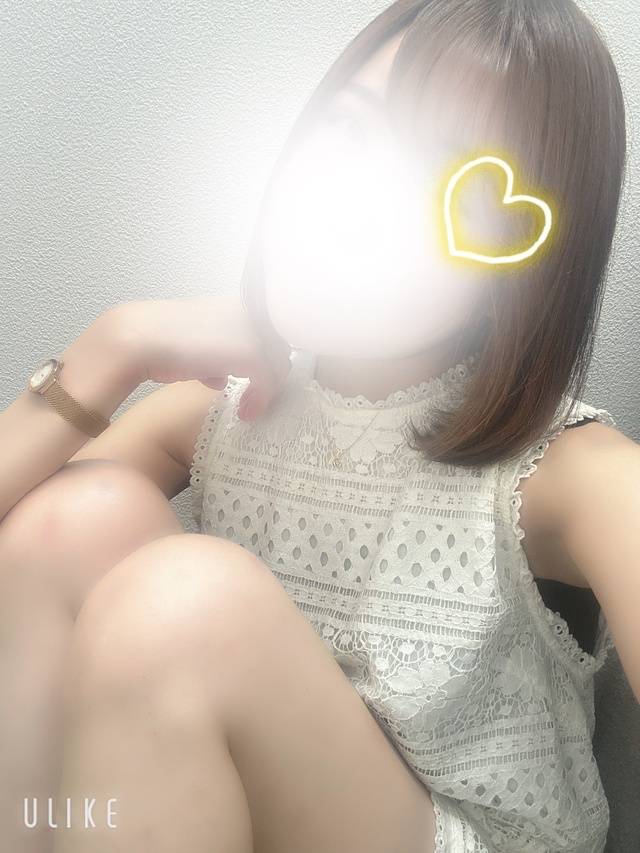 あとちょっと、、、♡