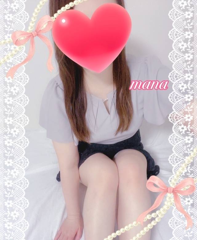 退勤しました💙