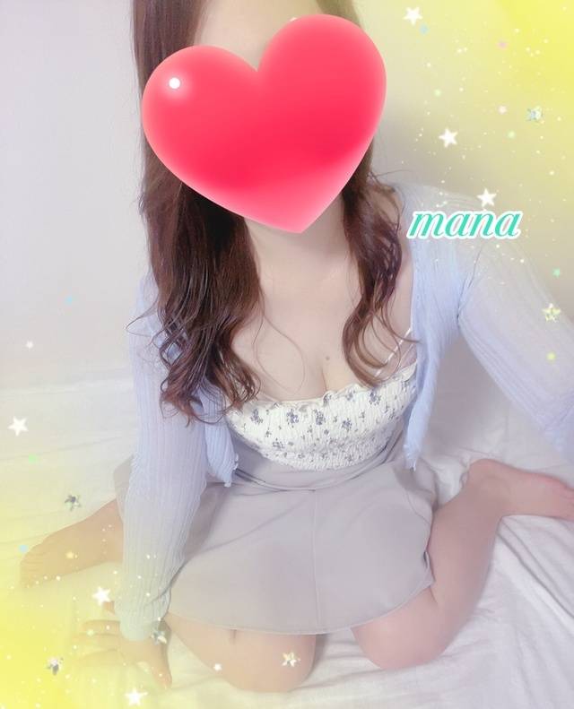 退勤しました🩷