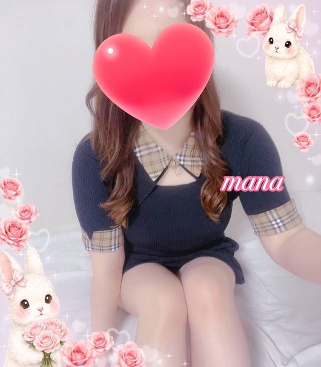 退勤しました💜