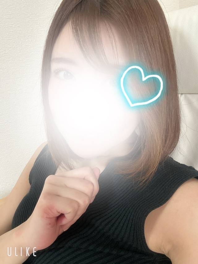 今やっと💦