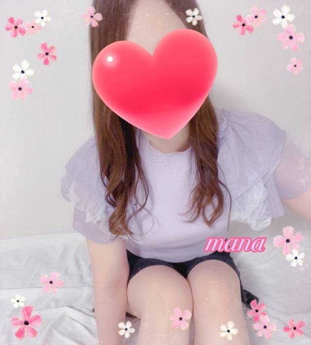 退勤しました🩵