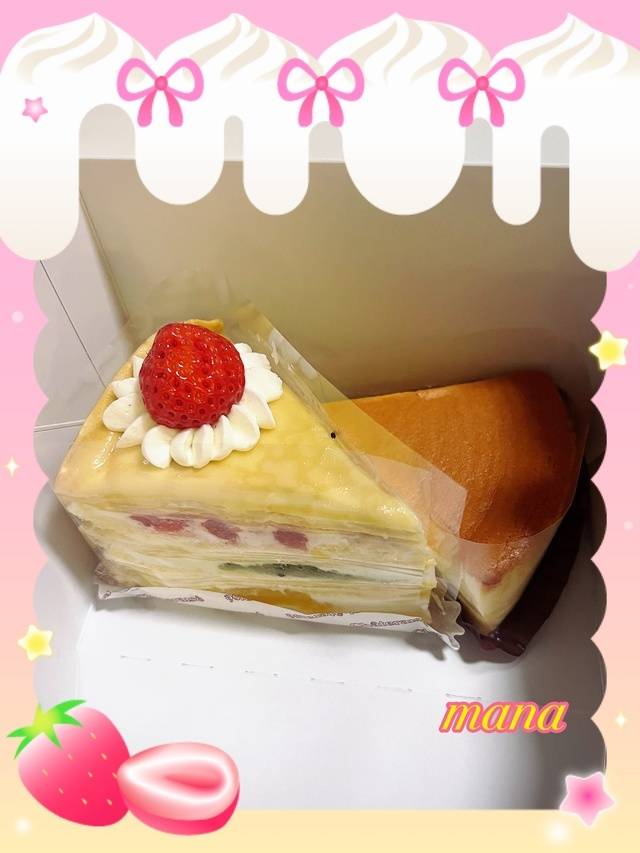 6/27 ペンギン村の本指名Kちゃん💌