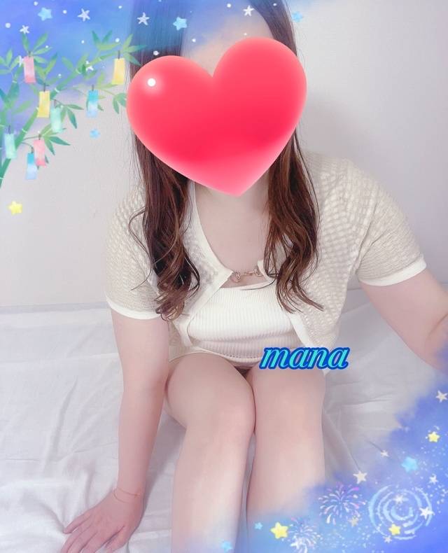 退勤しました💚