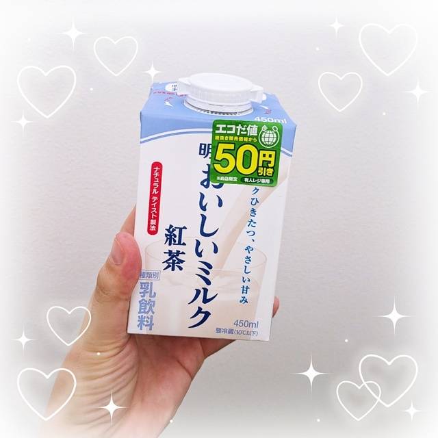 出勤しました(*ฅ́˘ฅ̀*)